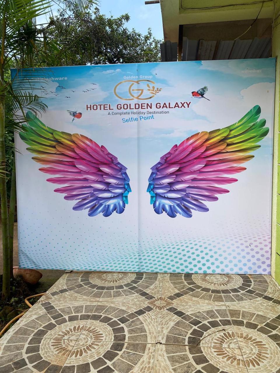 Hotel Golden Galaxy And Restaurant Mahabaleshwar Exterior photo